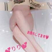 ヒメ日記 2025/05/29 10:05 投稿 りり 熟女家 ミナミエリア店