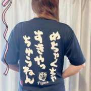 ヒメ日記 2025/08/17 13:15 投稿 りり 熟女家 ミナミエリア店