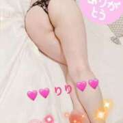 ヒメ日記 2025/08/27 21:35 投稿 りり 熟女家 ミナミエリア店