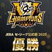 ヒメ日記 2025/09/08 00:21 投稿 りり 熟女家 ミナミエリア店