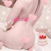 ヒメ日記 2025/11/13 09:07 投稿 りり 熟女家 ミナミエリア店