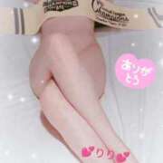 ヒメ日記 2025/11/30 09:27 投稿 りり 熟女家 ミナミエリア店