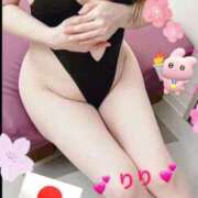 ヒメ日記 2026/02/07 09:45 投稿 りり 熟女家 ミナミエリア店