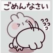 ヒメ日記 2026/02/21 09:17 投稿 りり 熟女家 ミナミエリア店