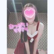 ヒメ日記 2024/12/21 18:08 投稿 あかね ハピネス東京