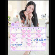 ヒメ日記 2025/06/07 19:37 投稿 あかね ハピネス東京