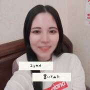 ヒメ日記 2025/06/30 20:39 投稿 あかね ハピネス東京