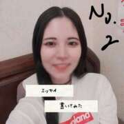 ヒメ日記 2025/07/06 12:37 投稿 あかね ハピネス東京