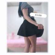 ヒメ日記 2025/07/09 13:17 投稿 あかね ハピネス東京