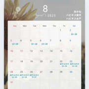 ヒメ日記 2025/07/13 20:32 投稿 あかね ハピネス東京