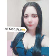 ヒメ日記 2025/08/01 09:27 投稿 あかね ハピネス東京