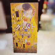 ヒメ日記 2025/10/17 12:13 投稿 あかね ハピネス東京