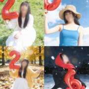 ヒメ日記 2026/01/15 11:08 投稿 あかね ハピネス東京