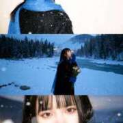 ヒメ日記 2026/01/29 15:57 投稿 あかね ハピネス東京