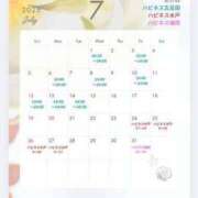 ヒメ日記 2026/06/30 13:17 投稿 あかね ハピネス東京