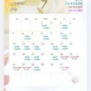 ヒメ日記 2026/07/07 09:27 投稿 あかね ハピネス東京