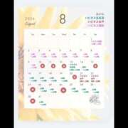 ヒメ日記 2026/08/09 18:17 投稿 あかね ハピネス東京