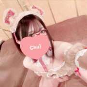 ヒメ日記 2025/03/14 17:38 投稿 りん 東京妻next (京都グループ)