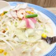 ヒメ日記 2025/06/14 14:36 投稿 りん 東京妻next (京都グループ)