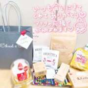 りん 11日のありがとう❤️ 東京妻next (京都グループ)