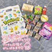 りん お土産ありがとう❤️ 東京妻next