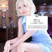 ヒメ日記 2025/04/03 22:49 投稿 PAN『パン』 GG