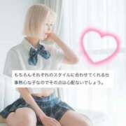 ヒメ日記 2025/05/09 06:39 投稿 PAN『パン』 GG