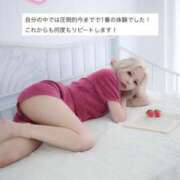 ヒメ日記 2025/05/09 09:29 投稿 PAN『パン』 GG