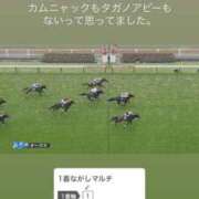 ヒメ日記 2025/05/25 16:39 投稿 PAN『パン』 GG