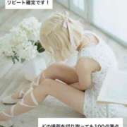 ヒメ日記 2025/06/18 14:01 投稿 PAN『パン』 GG