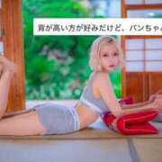 ヒメ日記 2025/06/22 15:39 投稿 PAN『パン』 GG