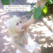 ヒメ日記 2025/07/03 12:29 投稿 PAN『パン』 GG