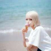 ヒメ日記 2025/07/04 06:39 投稿 PAN『パン』 GG