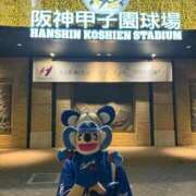 ヒメ日記 2025/07/16 21:44 投稿 PAN『パン』 GG