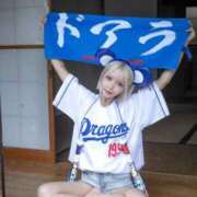 ヒメ日記 2025/07/20 14:19 投稿 PAN『パン』 GG