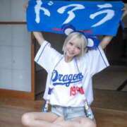 ヒメ日記 2025/08/22 22:39 投稿 PAN『パン』 GG