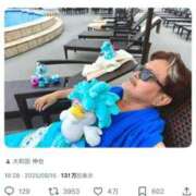 ヒメ日記 2025/08/23 13:49 投稿 PAN『パン』 GG