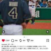 ヒメ日記 2025/12/17 23:59 投稿 PAN『パン』 GG