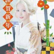 ヒメ日記 2026/01/01 00:22 投稿 PAN『パン』 GG