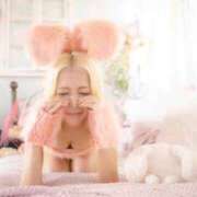 PAN『パン』 👧 GG