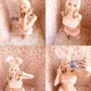 ヒメ日記 2026/03/06 06:29 投稿 PAN『パン』 GG