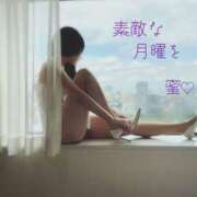 ヒメ日記 2025/01/06 16:09 投稿 みつ 奥鉄オクテツ東京店（デリヘル市場）