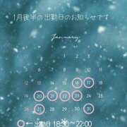 ヒメ日記 2025/01/16 20:56 投稿 みつ 奥鉄オクテツ東京店（デリヘル市場）
