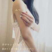 ヒメ日記 2025/07/31 13:20 投稿 みつ 奥鉄オクテツ東京店（デリヘル市場）