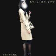 ヒメ日記 2025/11/07 00:33 投稿 みつ 奥鉄オクテツ東京店（デリヘル市場）