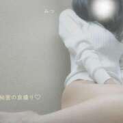 ヒメ日記 2025/12/16 12:49 投稿 みつ 奥鉄オクテツ東京店（デリヘル市場）