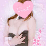 ヒメ日記 2025/06/14 14:53 投稿 西野(ﾆｼﾉ) 小山人妻城