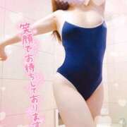 ヒメ日記 2025/08/31 13:41 投稿 西野(ﾆｼﾉ) 小山人妻城