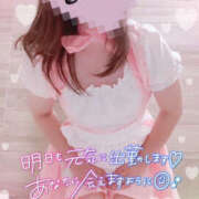 ヒメ日記 2025/12/27 21:39 投稿 西野(ﾆｼﾉ) 小山人妻城