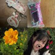 ヒメ日記 2025/11/14 13:00 投稿 サクラ ドMなバニーちゃん大宮店